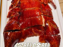 -茄子恰恰·新云南小炒(坪山益田店)