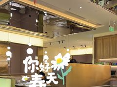 -涌上外婆桥(南塘店)