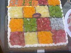 -金罗莎蛋糕(东岳路店)