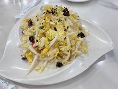 白菜海蜇皮-郭姐·威海渔村(黄兴路店)