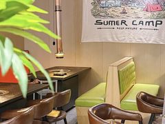 -熊大·鲜烤黄牛肉(五山店)