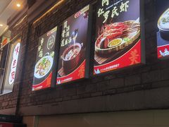 景观位-味食家市师鸡(三元里店)