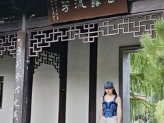 -武汉园博园(武汉自然博物馆)