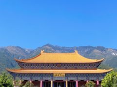 -崇圣寺三塔文化旅游区