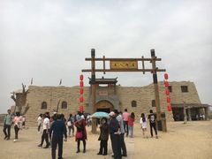 -镇北堡西部影城