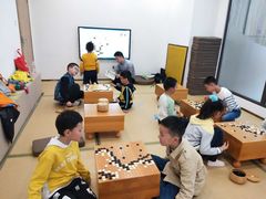 -一弈围棋学苑(三峡广场店)