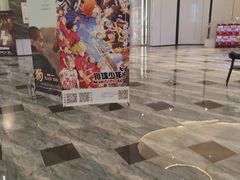 -红星电影世界开元地中海店(RealD杜比全景声)