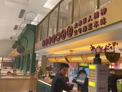 -湘轩·土菜研究院(光大店)