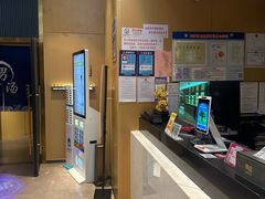 -家舍沐浴生活馆