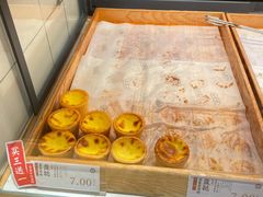 -泸溪河桃酥(秦淮新街口店)