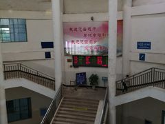 -咸宁站