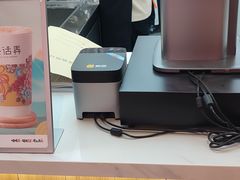 -茶话弄(北京凯德MALL大峡谷店)