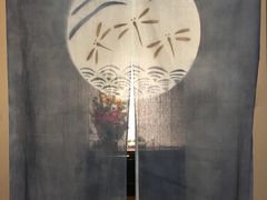 -牛玄庵日式寿喜烧·料理店(新源里店)