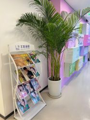 -丰联丽格医疗美容·联合丽格眼整形中心