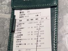 -大头椰·海南椰子鸡火锅(思明万象城店)
