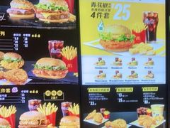 -麦当劳(学院大街店)