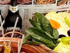 -鸿运诚羊蝎子·火锅(西单店)