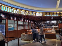 -麦陌(大卫城店)