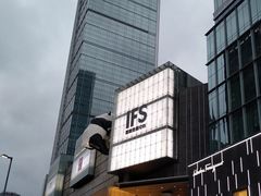 外观-成都IFS