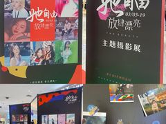 -梦之岛百货(水晶城店)