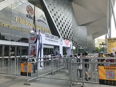 -东浩兰生上海世博展览馆