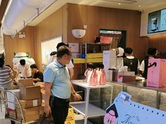 -茉莉奶白(广州动漫星城店)