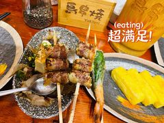 -鸟串烧Yakitori