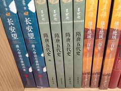 -新华里咖啡书吧(新华书店小寨店)