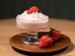 士多啤梨豆腐花-杏甜品(尖沙咀加拿分道店)