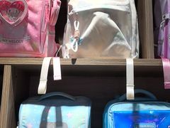 -扶光书店(中环店)