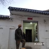 东华门无招牌串串