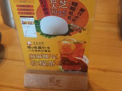 -鹅喜粤·广州味·点心·烧鹅(长隆店)