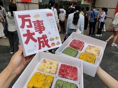-沈大成(南京东路店)