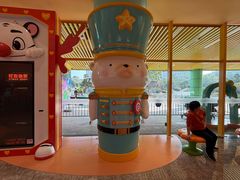 -珠海横琴长隆《卡卡虎奇遇记》