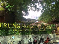 -Trung Nguyen Café Legend