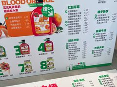 -Mr.Fruits水果先生(朝阳门悠唐店)