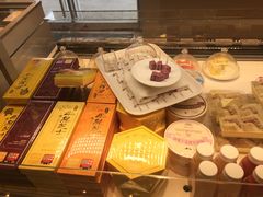 -好利来(鞍山家乐福店)
