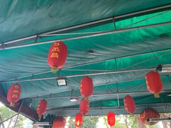 大堂-弓虽昌焖烧鸡(大竹林店)