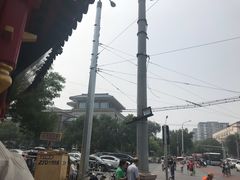 -中国建设银行(北京东四支行)