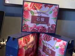 零售区-小河盐帮·私家菜·烤鸭(三元桥·霄云路店)