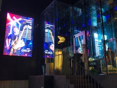 -MOSSO德国餐厅·音乐酒吧(环宇荟店)