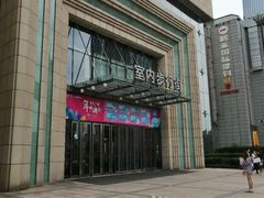 -万达广场(济南魏家庄店)