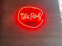 -the rug 飞毯 (朝阳公园店)