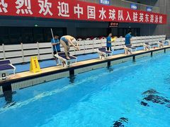 -奥佳游泳培训班(英东游泳馆店)