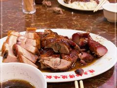 -陈光记烧腊店(罗保博士街店)