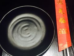 -小山城麻辣香锅(新邻生活广场店)