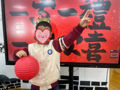 -苏州市姑苏区宝仁幼儿园