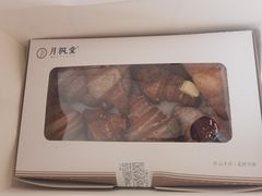 -月枫堂(长春这有山店)