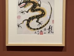 -清华大学艺术博物馆