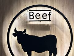 -牛串门串串香(东直门簋街总店)